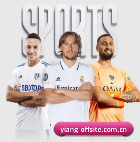 意昂体育官方网站的方向